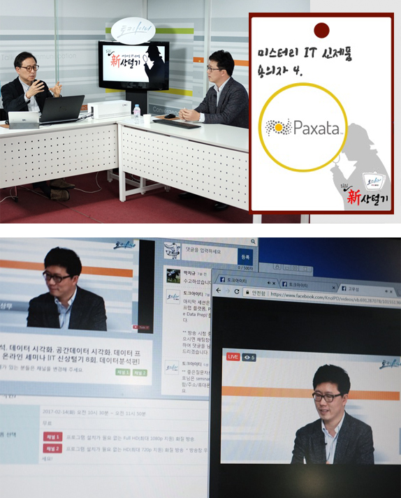 zalesia_news_170215.jpg